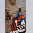 Matkustamme egyptiin - pikkukuva 1