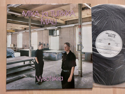 MIKA JA TURKKA MALI  – VYSOTSKIA orig. FIN  1989  LP  MALP