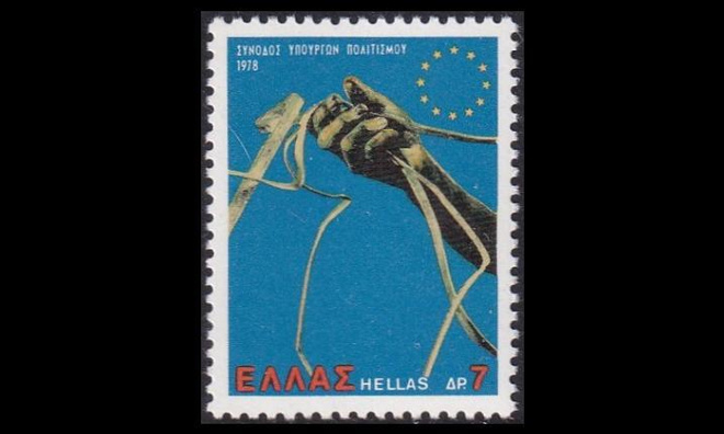 Kreikka 1324 ** Kulttuuriministereiden kokous (1978)