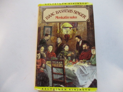 ISAAC BASHEVIS SINGER MOSKATIN SUKU