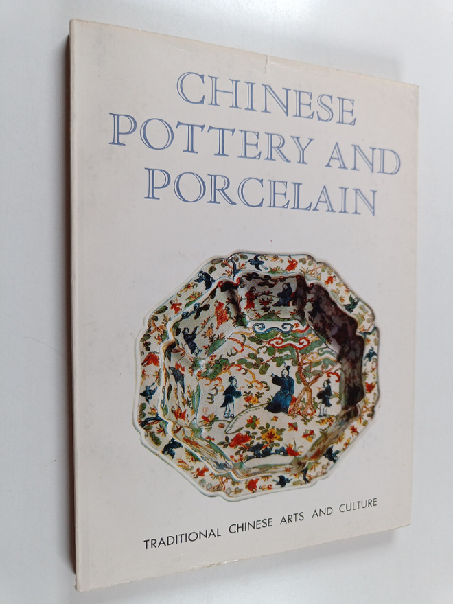 Zhiyan Li : Chinese pottery and porcelain