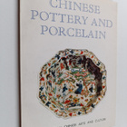 Zhiyan Li : Chinese pottery and porcelain - pikkukuva 1