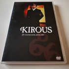 Kirous DVD - pikkukuva 1