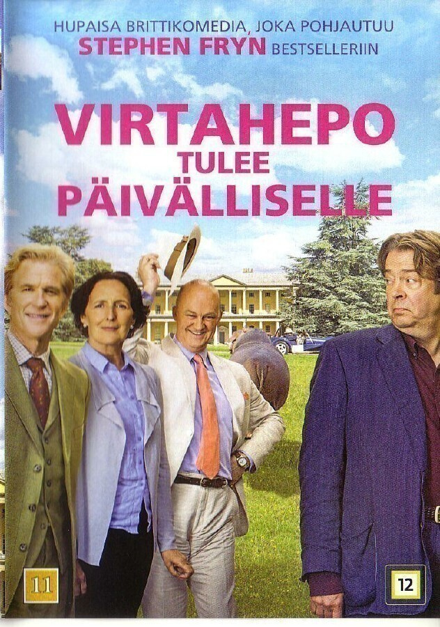 dvd, Virtahepo tulee päivälliselle [komedia]