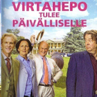 dvd, Virtahepo tulee päivälliselle [komedia] - pikkukuva 1