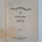 Neuvostorunoutta : kokoelma (signeerattu) - pikkukuva 2