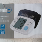 Ideale verenpaine mittari - pikkukuva 1