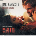 CDS mari RATASILA NÄKEMIIN RAKKAANI - pikkukuva 1