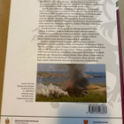 Santahamina - Sinivalkoinen saari Jarmo Nieminen - pikkukuva 2
