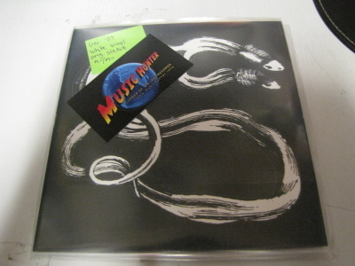 URFAUST / JOYLESS 7'' SPLIT SAKSA '09 VALK.VINYYLI M-/M-