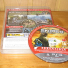 Sniper Ghost Warrior Ps3 - pikkukuva 2
