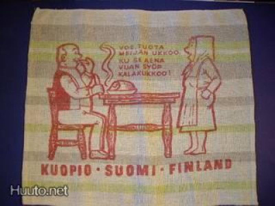 PELLAVALIINA Kuopio aihe  39x45cm