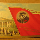 CCCP: vintage propagandataittokortti - pikkukuva 1