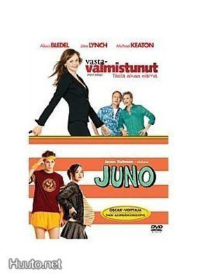 Vastavalmistunut & Juno - (2 DVD)