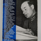 L. A. Puntila : Kenttäpostia 1944 - pikkukuva 2