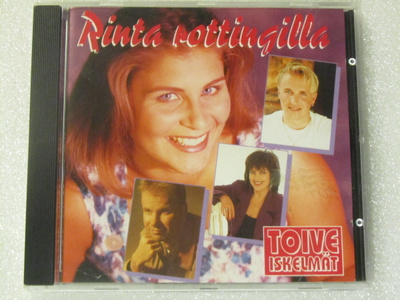 Kokoelma • Toiveiskelmät • Rinta rottingilla CD