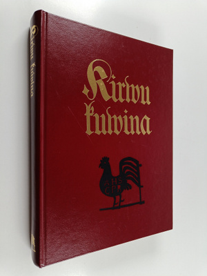 Kirwu kuwina