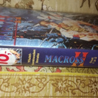 Yliulottuvaisuuden linnake MACROSS II  osat 1&2 - pikkukuva 3