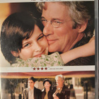 BEE SEASON DVD (Richard Gere & Juliette Binoche) - pikkukuva 1