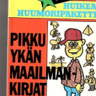 JAMMU: Pikku Ykän maailmankirjat - pikkukuva 1