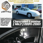 Chevrolet Lumina (MK2) Sisätilan LED-sarja 11-os - pikkukuva 1