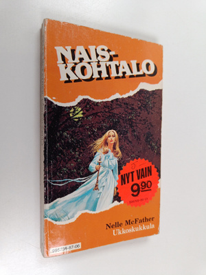 Nelle McFather : Ukkoskukkula