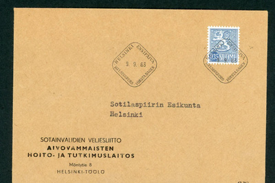 FDC 1963 Yleismerkki 0,35 mk