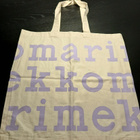 Marimekko Logo Kassi luonnon valkoinen lila teksti - pikkukuva 2