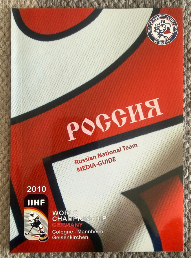 RUSSIAN NATIONAL TEAM MEDIA-GUIDE 2010