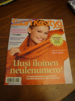 SUURI KÄSITYÖ  -LEHTI 8/ 2000
