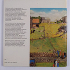 William Kurelek : Unelma uudesta maailmasta eli Kertomus ... - pikkukuva 2
