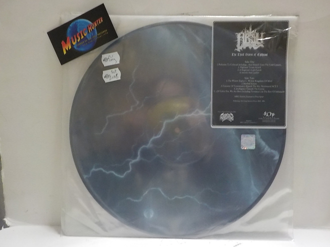 ABSU - THE THIRD STORM OF CYTHRAUL UUSI LP