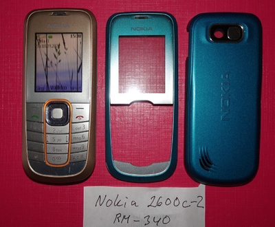 puhelin, Nokia 2600c-2, RM-340 (kahdet kuoret)