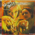 Nylon Beat • 12 Apinaa CD - pikkukuva 1
