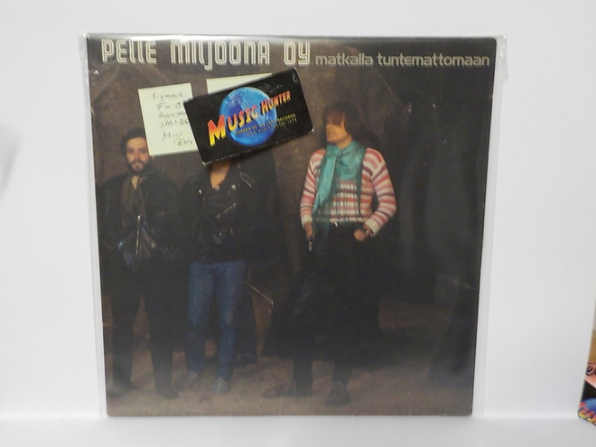 PELLE MILJOONA OY - MATKALLA TUNTEMATTOMAAN M-/EX+ LP