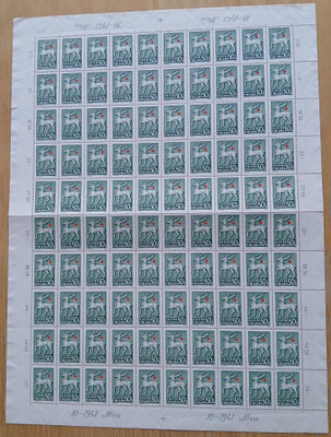 1.1.1943 Punainen Risti, 50p+5p vihreä arkki. LAPE 271**