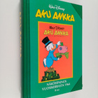 Walt Disney : Aku Ankka : näköispainos vuosikerrasta 1964... - pikkukuva 1