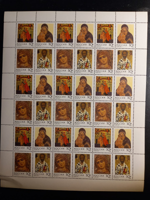 VENÄJÄ - IKONIT sarja, täysi arkki 1992 **