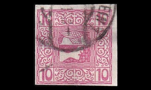 Itävalta 159z o Sanomalehtimerkki 10 H tav.pap. (1908)