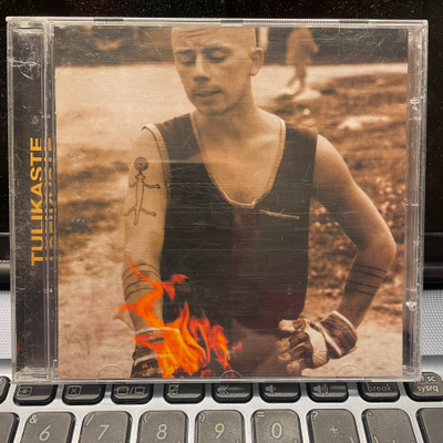 ERI ESITTÄJÄT - Tulikaste cd
