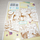 Skull-face Bookseller Honda-san - pikkukuva 2