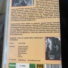 Bagdadin varas (The Thief of Bagdad, 1924) VHS - pikkukuva 2