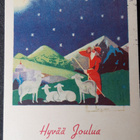 Vanha joulukortti, paimen ja enkelit, TUB joulumerkki v 1938 - pikkukuva 1