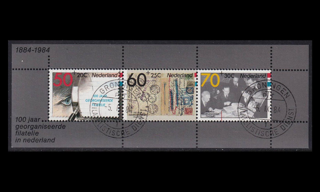 Alankomaat 1253BL26 o Postimerkkinäyttely FILACENTO (1984)