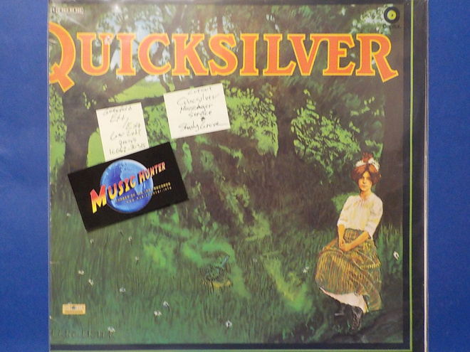 QUICKSILVER MESSENGER SERVICE - SHADY GROVE - GER EX+/EX+ LP