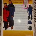 Erä 12/2001 - pikkukuva 2