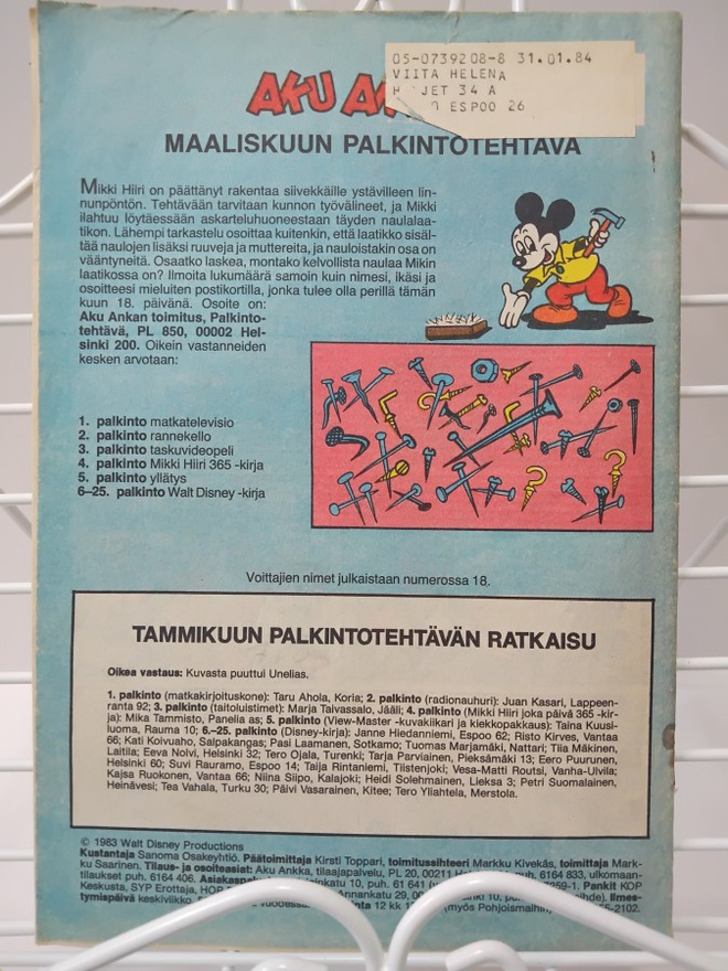 Item image