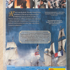C. S. Forester: HORNBLOWER (8DVD) koko palkittu sarja (UUSI) - pikkukuva 2