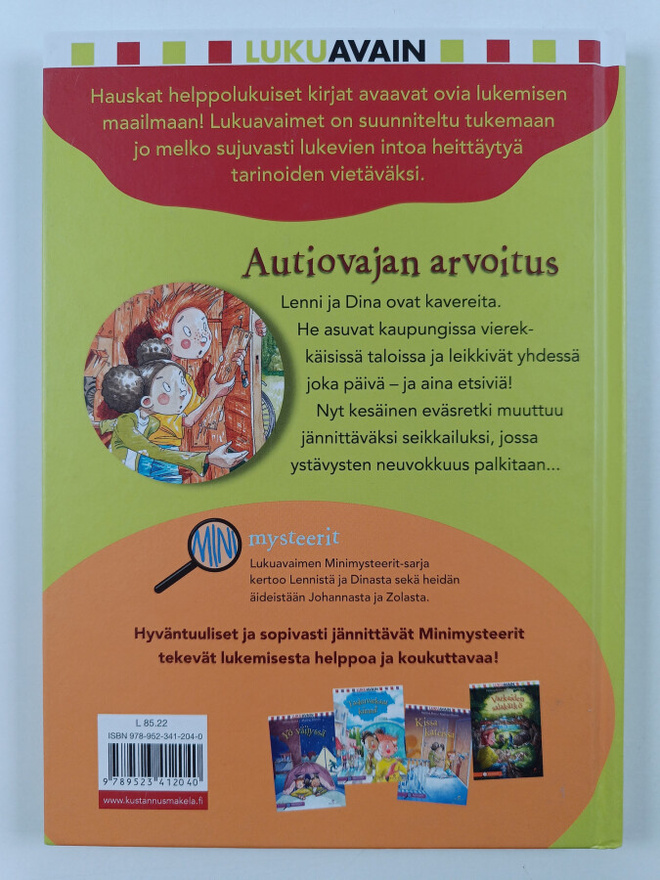 Item image