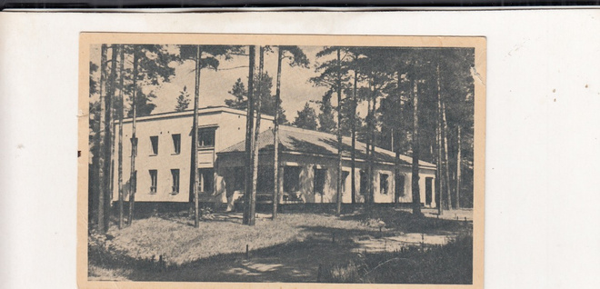 Jämsänkoski . Kunnansairaala    b372